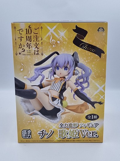 Is The Order A Rabbit ?? Kafuu Chino Diva Ver.